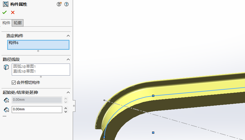 softImg\solidworks\443b30ca-a459-455e-a60e-0fddccd4352b 